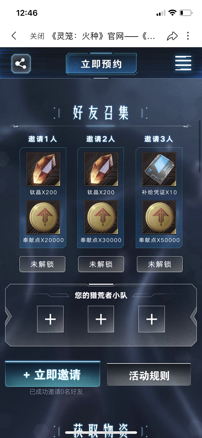 46df3254-50e1-4dd8-9794-66153638c06c