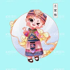 土家族少女  - 源文件下载【酷图网】土家族少女,56个民族,五十六个民族,民族图标,少数民族,民族人物,民族男女,民族文化,民族服饰,蒙古族,回族,藏族,土家族,彝族,壮族,满族,侗族,瑶族,俄罗斯族,傣族,黎族,佤族,畲族,高山族,水族,苗族,白族,羌族,土族,朝鲜族,汉族,