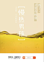 微信图片_20181206172728