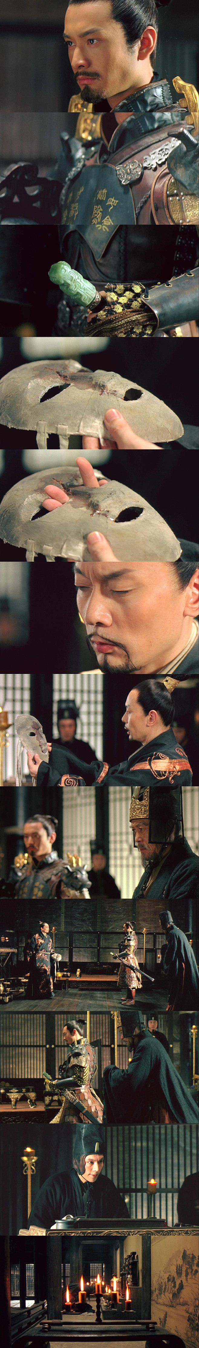 【夜宴 The Banquet (200...