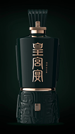 南宫焱采集到白酒包装