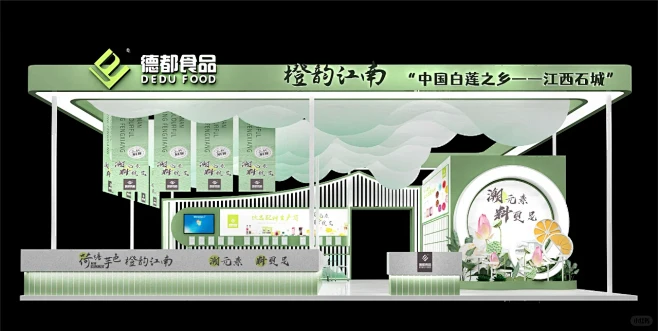 新中式特装展台设计案例分享之酒店餐饮展 - 小红书