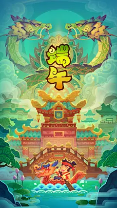 PS手绘教程！教你绘制壮观的端午节主题海报 - 优优教程网