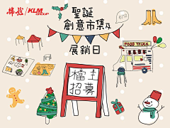 风子hlp采集到。。