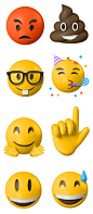 一组36款时尚流行3D面部UI表情Emoji 笑脸PNG格式fig格式素材-淘宝网