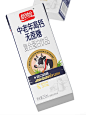 包装这么设计，才能突出产品优势 - 小红书