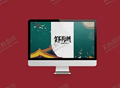 潮流文创电脑样机 【酷图网】平板样机,电脑样机,平板电脑,手机样机,手机平板,平板电脑样机,笔记本电脑,样机,平板模板,平板电脑壁纸,插画样机,插画展示样机,平板开屏样机,电脑贴图样机,淘宝主图样机,天猫主图展示,主图展示模板,主图样机,产品主图样机,展示用模板,宝贝主图模板,效果展示模板