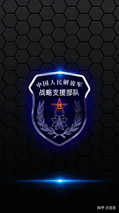 兵哥哥臂章壁纸_徽章壁纸|解放军各军种壁纸大全|中国人民解放军各军种徽章一览 : 原标题：兵哥哥臂章壁纸_徽章壁纸|解放军各军种壁纸大全|中国人民解放军各军种徽章一览【第219期】 作者：乐乐 原图无水印： https://mp.weixin.qq.com/s/YOvxnjeB4TTbz-YNR11HTA去水印工具： https://mp.weixin.q…