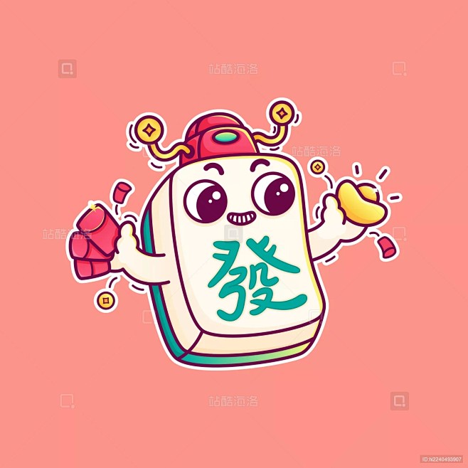 福兔迎财发财暴富麻将国潮插画
