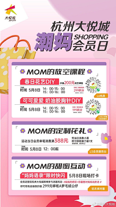 特别特别喜欢懒采集到海报