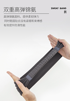 这小子采集到详情页专题