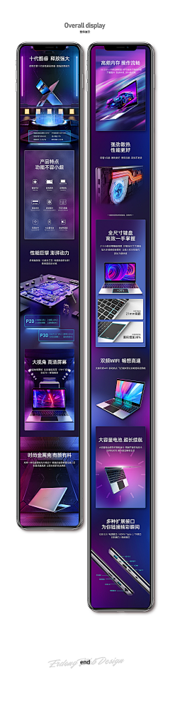 LL琳1采集到待归类采集