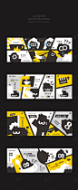 猫鸟-品牌IP 潮玩 IP 吉祥物家族 IP图库设计 IP设定 (2)