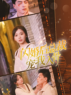 洛书吖采集到2024设计展示