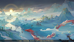 广州UI小鲁班采集到水墨场景