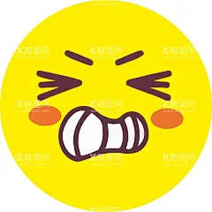 工牌表情包  - 源文件下载【酷图网】工牌,表情包,卡通,笑脸,表情