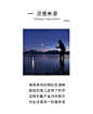 北欧简约轻奢钓鱼灯客厅沙发边书房极简创意网红茶几立式落地台灯-tmall.com天猫