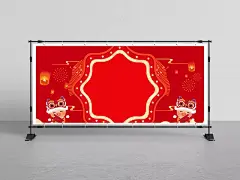 吉祥贺年猪年|创意,大气,新春,元旦,海报,除夕,拜大年,拜年,新年快乐,春节,猪年快乐,赢战2019,赢战猪年,新年,促销,展板,新春大吉,猪年吉祥,猪元素,立体字设计,祥云,素材,灯笼,新年大促,金猪送福,金猪