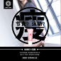 投以木瓜文化传媒有限公司微信号iMOMOi1118约设计请联系上面微信设计排版设计广告海报海报宣传品牌设计品牌形象设计广告视频制作剪辑产品设计微商品牌产品设计网站设计微商品牌设计手绘漫画插画定制设计微商团队合作大型广告投放品牌宣传广告地铁投放品牌宣传广告视频投放产品摄影