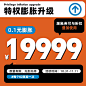 O1CN01zjFen91pvmkgEFAJ9_!!707695423.jpg_640x640q80_.webp (640×640)