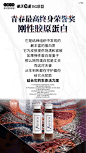 平面约设计：sdxc0006 面膜   营养品  母婴  尿不湿  箱包  保健  口红  防晒霜  洁面   面霜  卸妆   眼霜  凝胶  隔离   睫毛膏  乳胶枕  乳胶   元旦  腊八节  小寒  大寒  除夕 春节  立春  元宵节  情人节  妇女节  植树节  春分  愚人节  清明节  劳动节  青年节  立夏  母亲节 护士节  小满  儿童节  芒种  父亲节  端午节  建党节  小暑  大暑  建军节  立秋  处暑  中元节    微商海报  朋友圈海报  创意设计 文