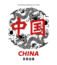 A鸠采集到印花
