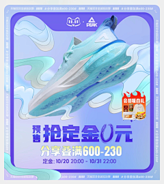 小dian小2采集到图标