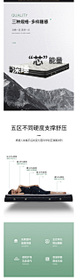 左右床垫椰棕垫子席梦思家具居床独立静音弹簧垫加厚乳胶床垫068-tmall.com天猫