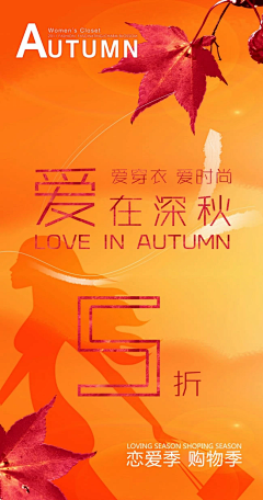 leo赞采集到树木树叶