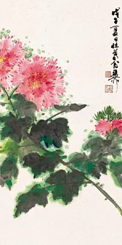 “ 秋芙蓉 ”

      --- 谢稚柳 · 绘