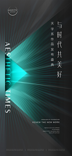 RsimsazaleaJ采集到灵感