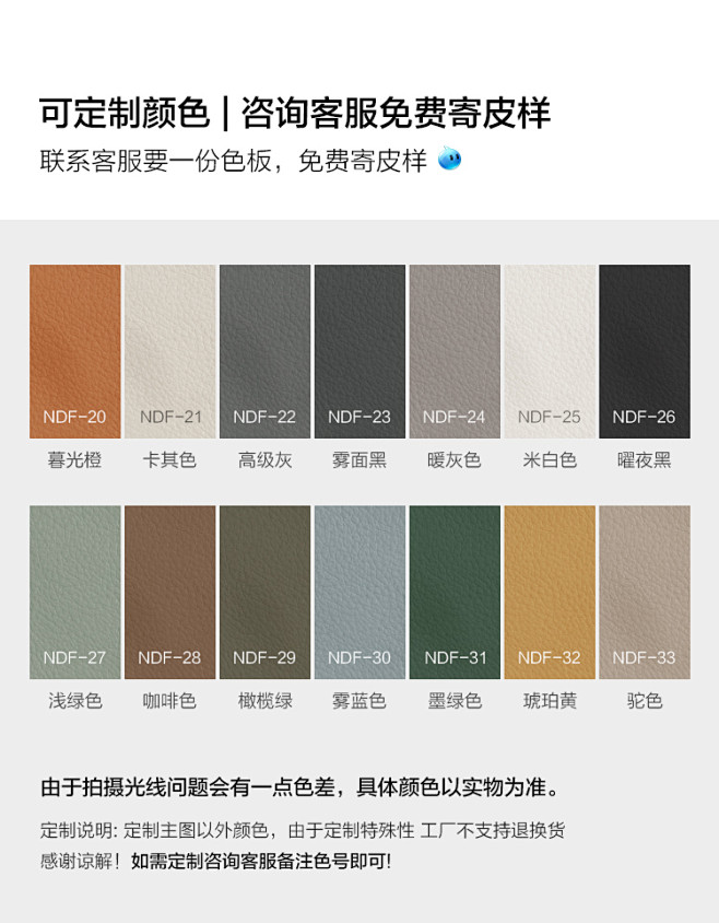 狄普意式极简真皮床北欧简约现代轻奢卧室小...