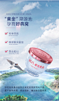 初巧鲜炖燕窝70g*144瓶年套餐孕妇即食滋补品孕期营养-tmall.com天猫