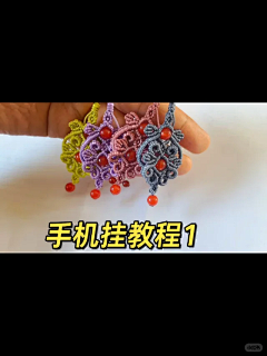 panda_SS采集到中国结