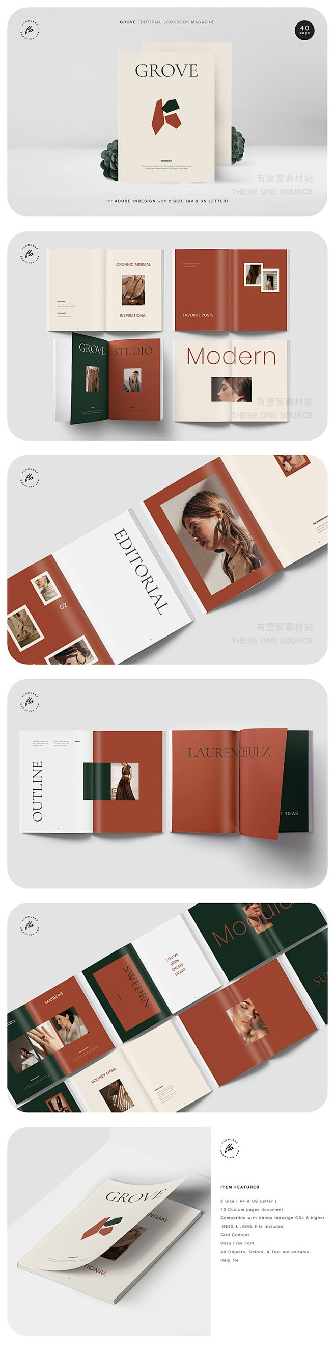 现代时装时尚轻奢莫兰迪简约杂志画册电子书...
