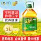 福临门 食用油 压榨菜籽油 5L/瓶 中粮出品