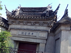 杨迁采集到中式元素