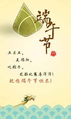 【跨境宝：速卖通装修平台，拥有海量速卖通装修模板|速卖通装修素材|速卖通装修图片|，是速卖通卖家的得力在线装修工具。功能：智能抠图，一键替换素材，支持多语言转换，一键同步各大平台。网址：www.kjbchina.net  QQ群：100482635 客服QQ：6718626 速卖通模板素材：http://bbs.kjbchina.net/zs/】 #经典# #Logo# #色彩# #素材# #排版# #字体#
