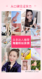 水之蔻脱毛膏女专用不永久去腋毛腿毛男士学生温和不刺激正品腋下-tmall.com天猫