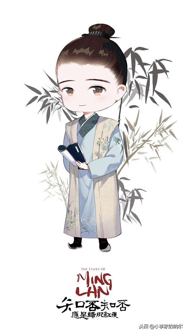 来自分享