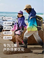 微信截图_20240606173824