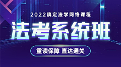 路菲扬采集到K_课程banner