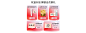 双11开门红PC上(切图）_15.jpg