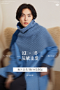 sani旗舰店