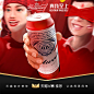 Budweiser/百威啤酒整箱经典醇正550ml*15听大罐装熟啤酒整箱装S