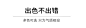 7CC95715-A2ED-4335-B4C7-57ABB52BC938