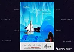 房地产丨插画年鉴 地产 房地产 地产别墅 地产报广 户外广告 别墅围挡 鹿 手绘 海景 提案 山 湖 夹报 报广 地产海报 房地产展板 地产楼书 DM单页 唯美地产 水景 山湖 别墅 别墅广告 高炮 中式地产 插画别墅 湖景 别墅定制 插画 树 洋房 中国风 创意 画册 楼书 海报 鹤 展架 单页 折页 单张 围墙 地产插画 设计 广告设计 海报设计 300DPI PSD #地产广告# #房地产广告# #地产海报# #房地产# #地产#