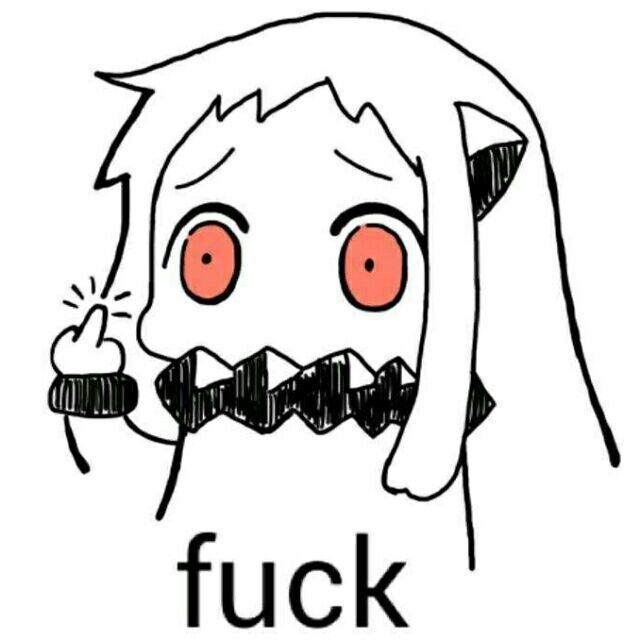 ニサャツケ