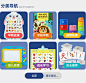 乐乐鱼旗舰店