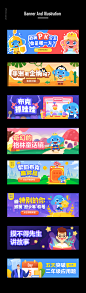 2018年度设计作品合集
